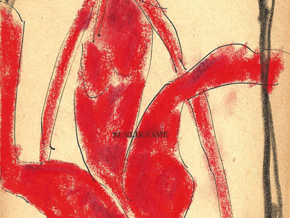 İlhan Berk, Desen, 1976, 20x13.5 cm, Çini Mürekkebi